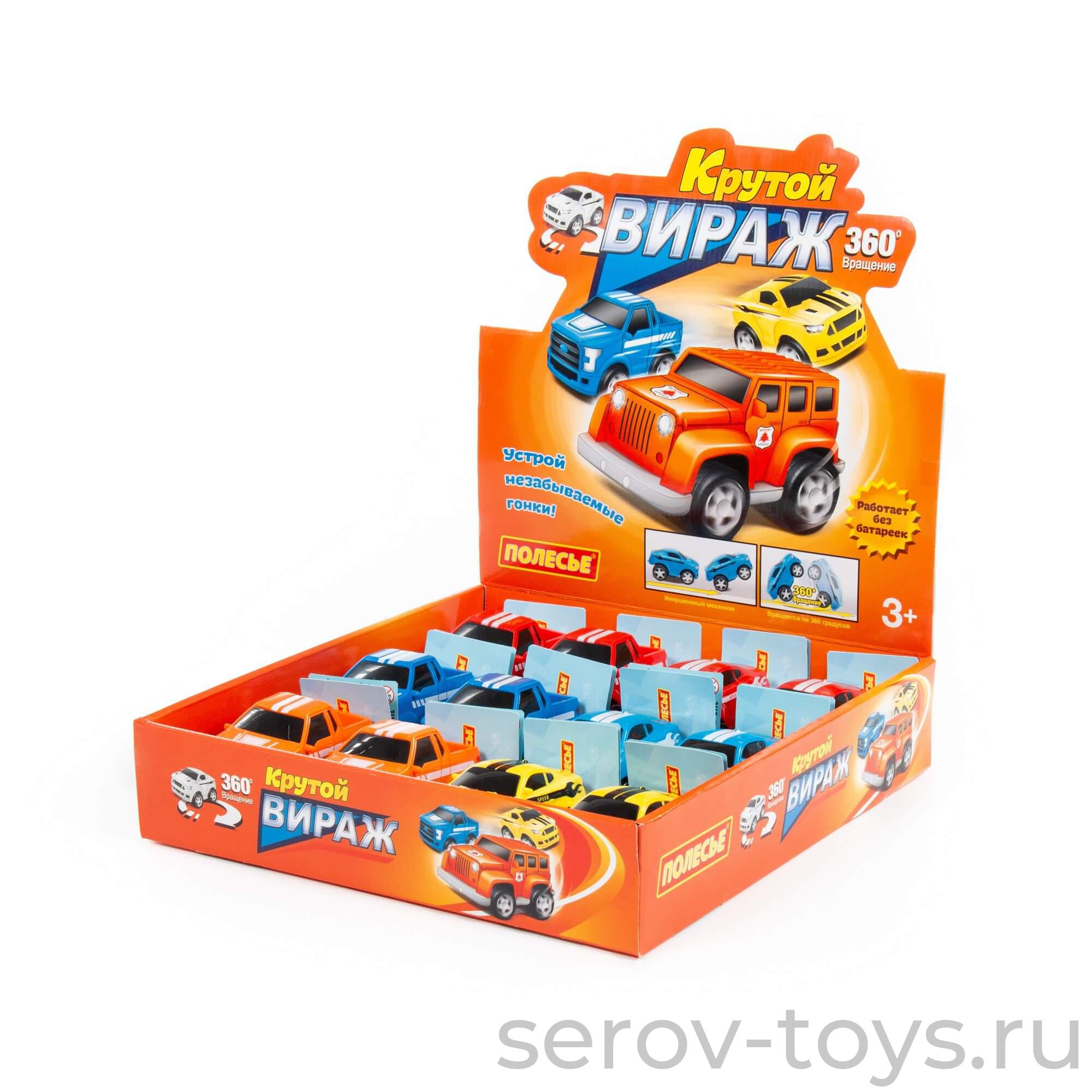 Автомобиль инерц 79473 Крутой вираж 12шт в кор ПОЛЕСЬЕ
