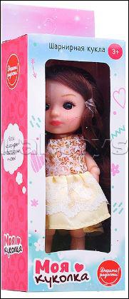 Куколка Лидия UT0149-2 в кор Дарите радость!
