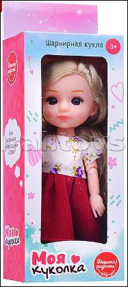 Куколка Николь UT0149-5  в кор Дарите радость!