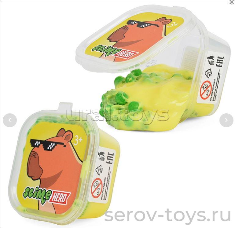 Лизун Slimer HERO Капибара  250 мл SLM280 желтый в банке