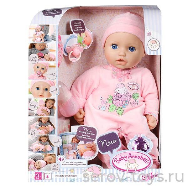 Кукла Baby Annabell 794-821 девочка многофункциональная 43см БЕЗ СКИДОК
