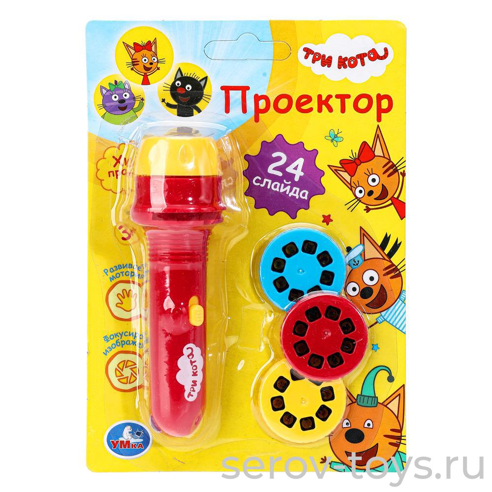 Фонарик-проектор 2203K0189-R2 (360) Три кота 3 диска на листе