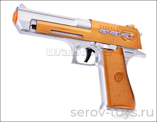 Пистолет 3311 на бат в пак+