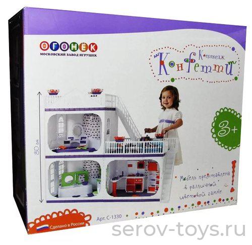 БЕЗ СКИДОК Дом коттедж С-1330 Конфетти Огонек