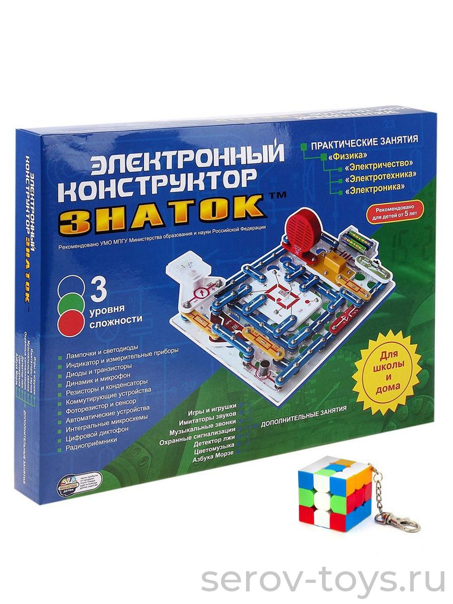 Электронный кон-р Знаток 999 схем БЕЗ СКИДОК