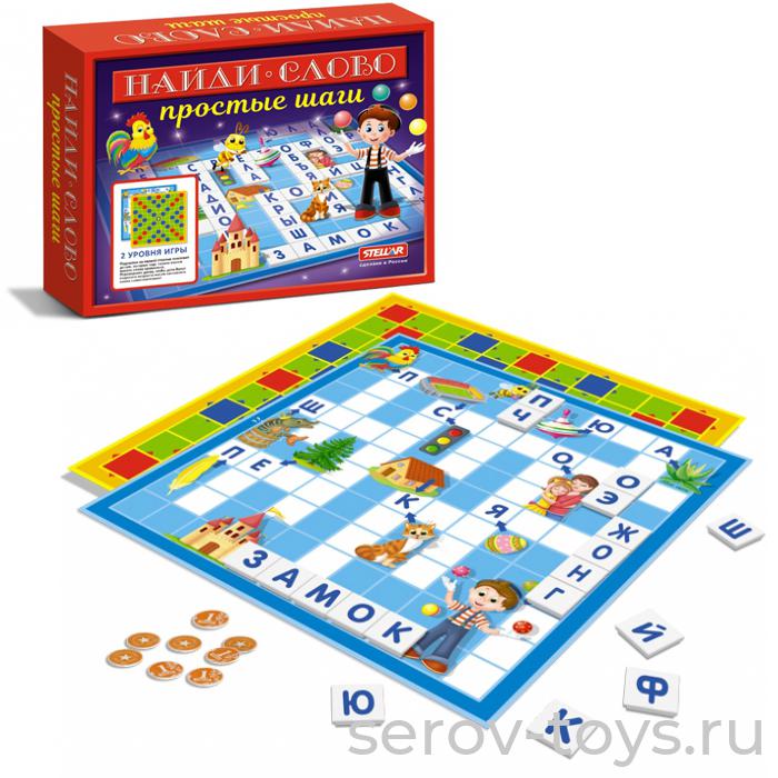 Игра Найди слово № 58 Простые шаги 01158 Стеллар