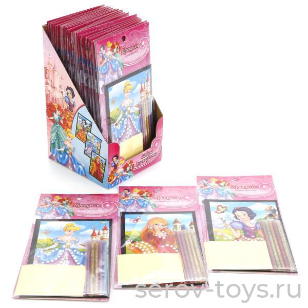 Набор ДТ Мозаика глитерная GMS-GM-PR01 Принцессы в ассорт Multiart