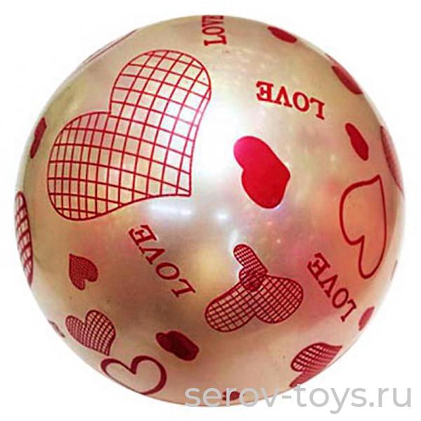 Мяч LOVE 171113003 в ассорт 22см