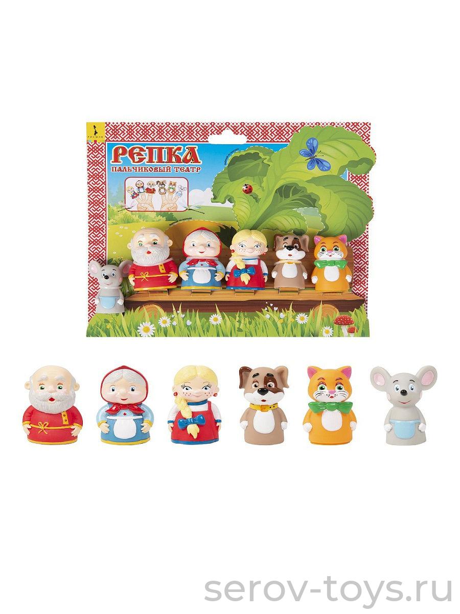Набор Пальчиковый театр (Лори) (репка)