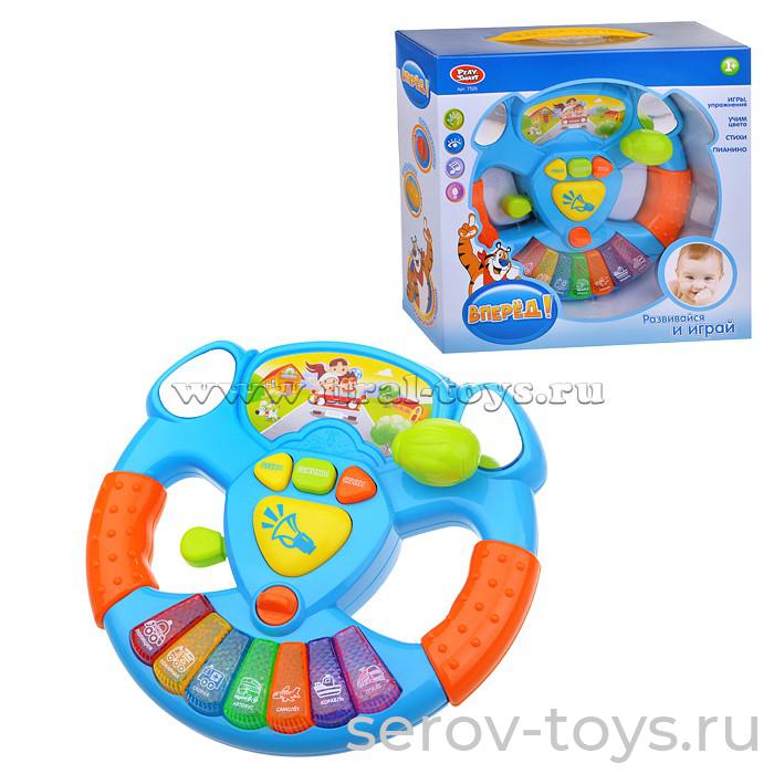 Руль 7526 Вперед! (пианино, стихи,игры)  в кор.