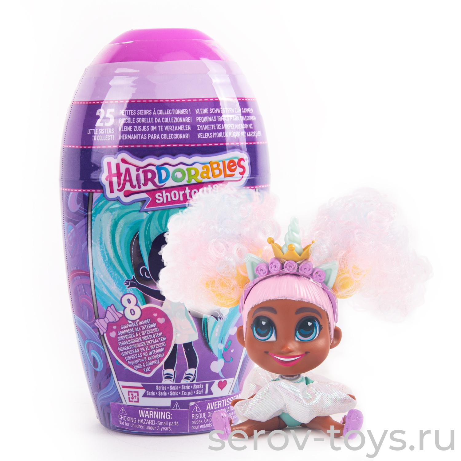 Hairdorables Кукла-загадка 23660 Малышки-сестрички в капсуле