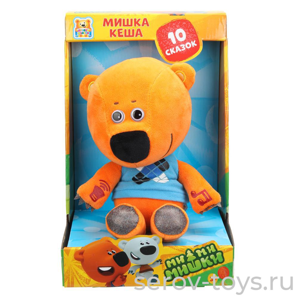 Мульти-пульти Ми-ми-мишки V62075-25CH (6) (6) Кеша сказки 10 озвуч 25см в кор