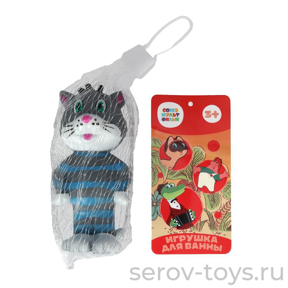 Пластизоль Капитошка YF-33R-LK Союзмультфильм Матроскин 10см в сетке Играем вместе