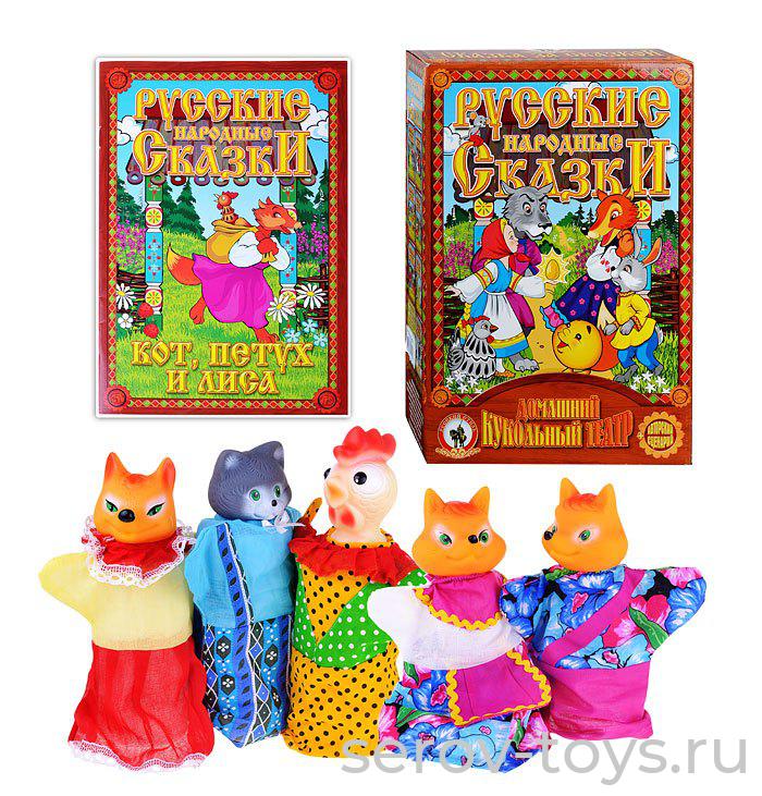 Кукольный театр 11208 Кот, Петух и Лиса Русский стиль