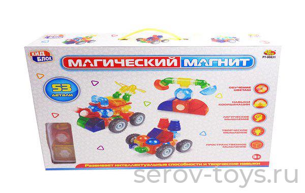 Конструктор магнитный PT-00831Магический магнит 53дет 47*35*9см