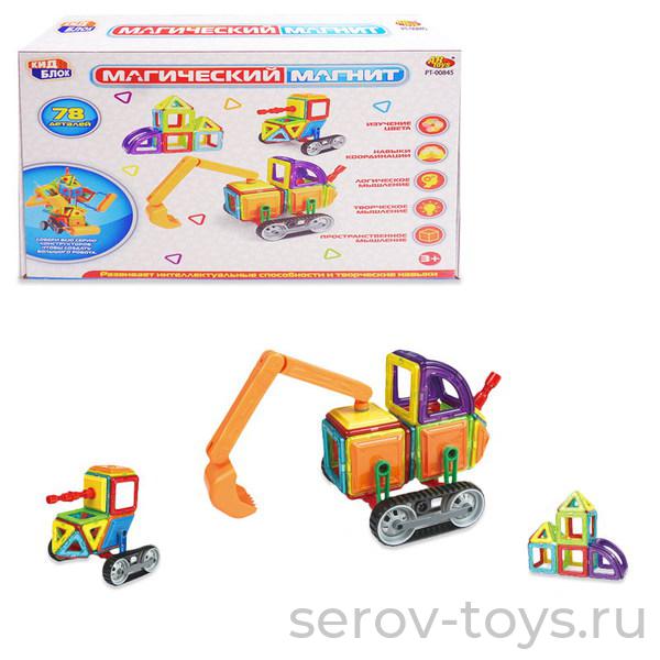 Конструктор магнитный PT-00845 Магический магнит 78дет 30*24*6см