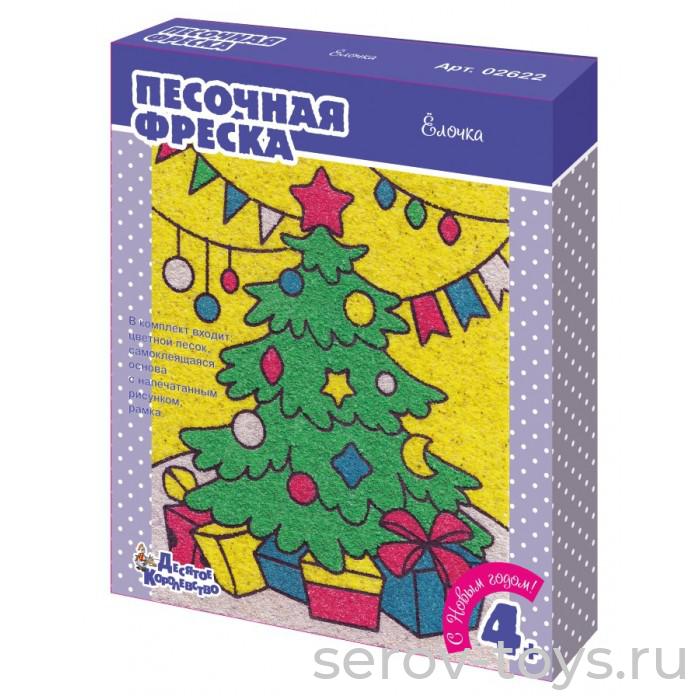 Набор ДТ Песочная фреска 02622ДК Ёлка