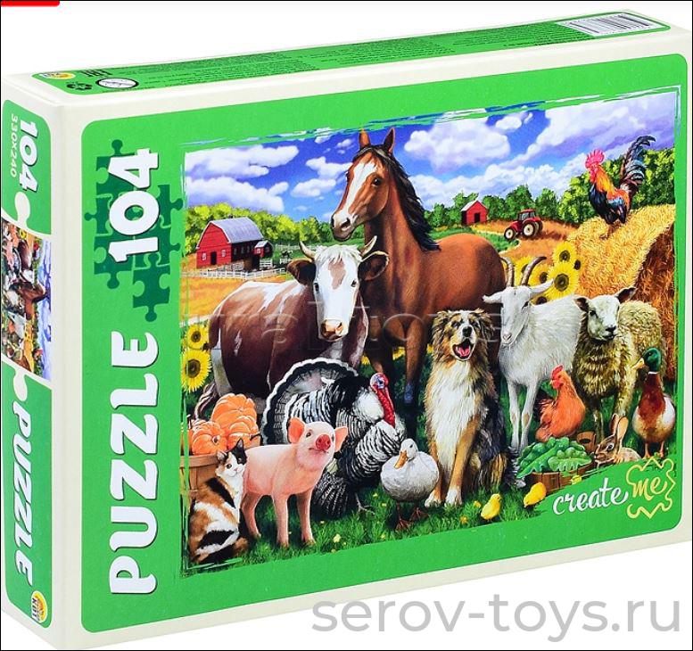 Пазл 104 Домашние животные №4  П104-9785 Рыжий кот