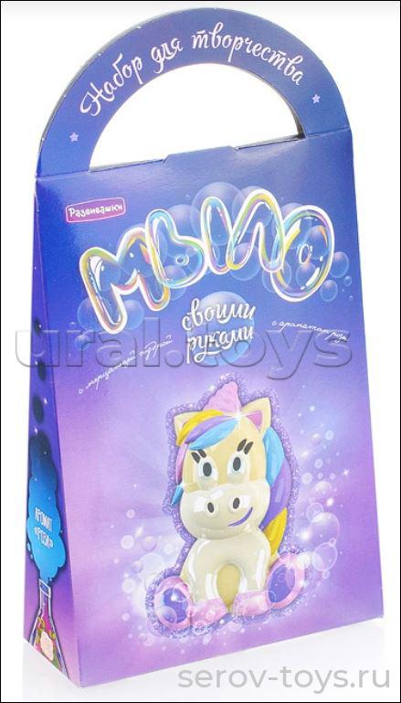 Набор ДТ Мыло своими руками Единорог С0249 в кор Развивашки