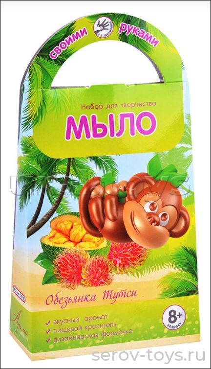 Набор ДТ Мыло своими руками Обезьяна Тутси С0218 в кор Развивашки