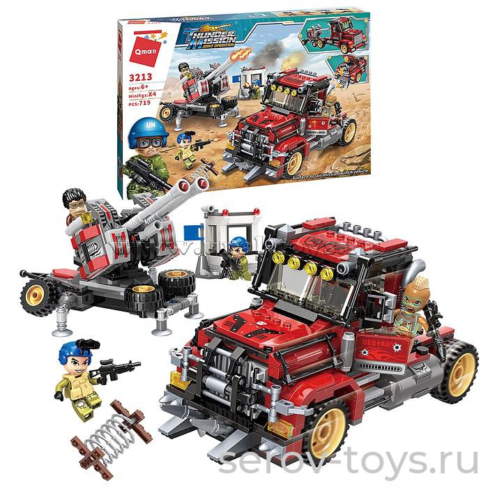 Конструктор Qman 3213 Секретная миссия 719дет Нападение