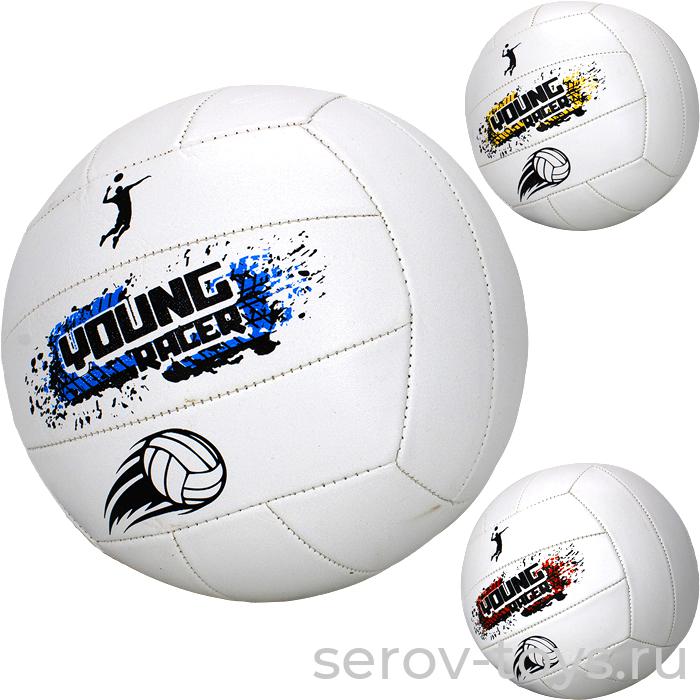Мяч Волейбол №5 YOUNG RACER 141-98T 260г в ассорт Young Racer