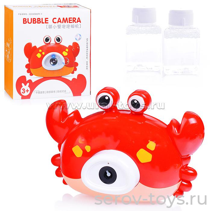 Краб-фотоаппарат игрушка для пускания мыльных пузырей 00-0388 озвуч на бат в кор