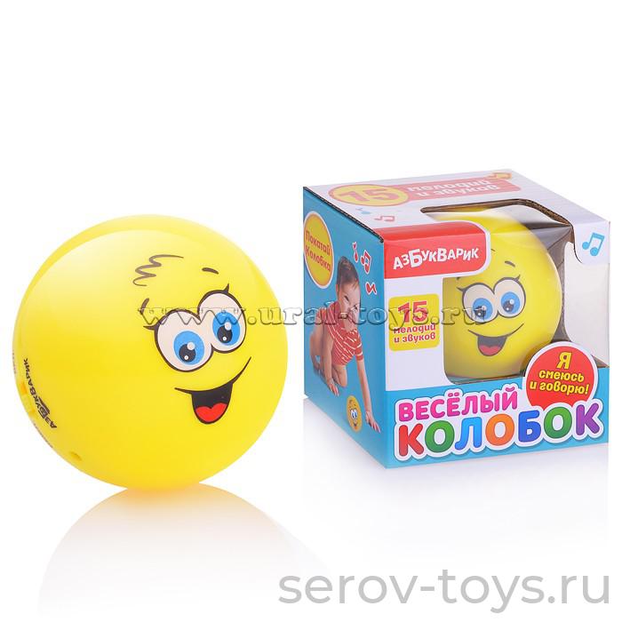 Весёлый колобок 280134 Азбукварик