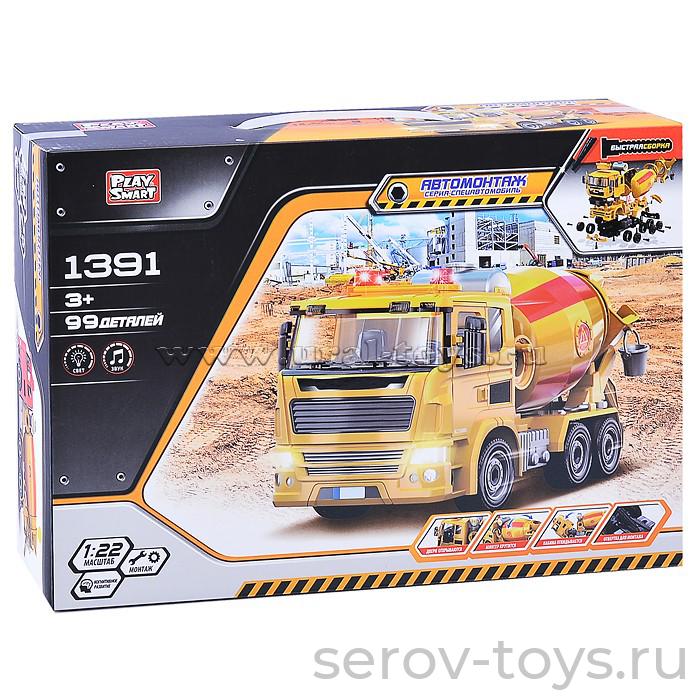 Конструктор-машина 1:22 Бетоновоз с отверткой 1391 свет звук 99дет в кор Автомонтаж