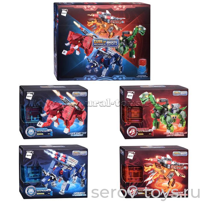 Конструктор Qman 41225 Динозавры Cube of mechanical beasts