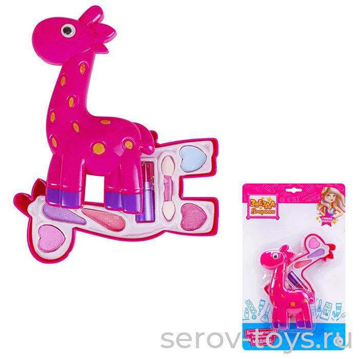 ПРОСРОЧЕНО БЕСПЛАТНО от 2000/300  Набор косметики Жирафик  КС-4769 на листе Звезда вечеринки (УЦЕНКА 50% 03.12.20223 Истек срок годности)