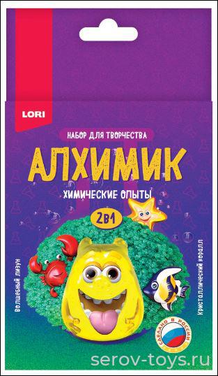 Набор Химические опыты Оп-070 2 в 1 Волшебный лизун и Кристаллический коралл Lori
