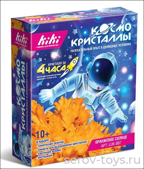 Набор ДТ Выращивание кристаллов Космо LUK-007 Оранжевое солнце в кор KiKi