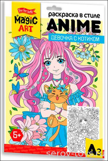 Раскраска ANIME Девочка с котиком 05149ДК формат А3