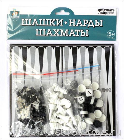 Шашки-Нарды-Шахматы 04026ДК в пак