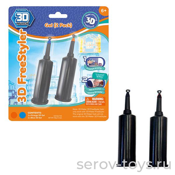 FreestylE 91003 2 катриджа с гелем