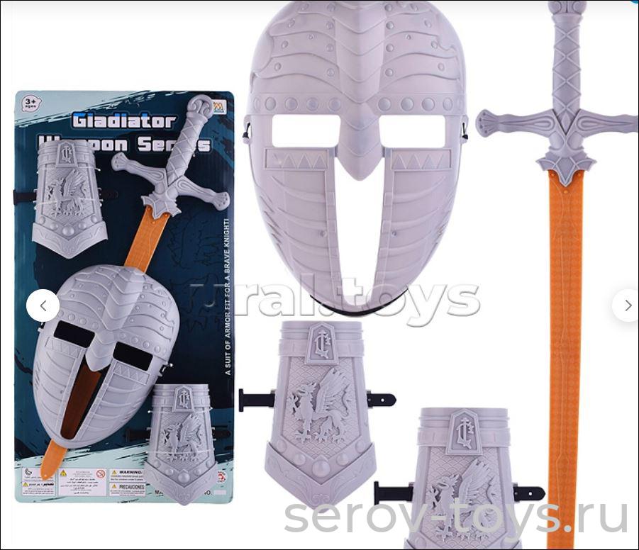 Набор Рыцаря Меч, забрало и наручи 916-22D на листе