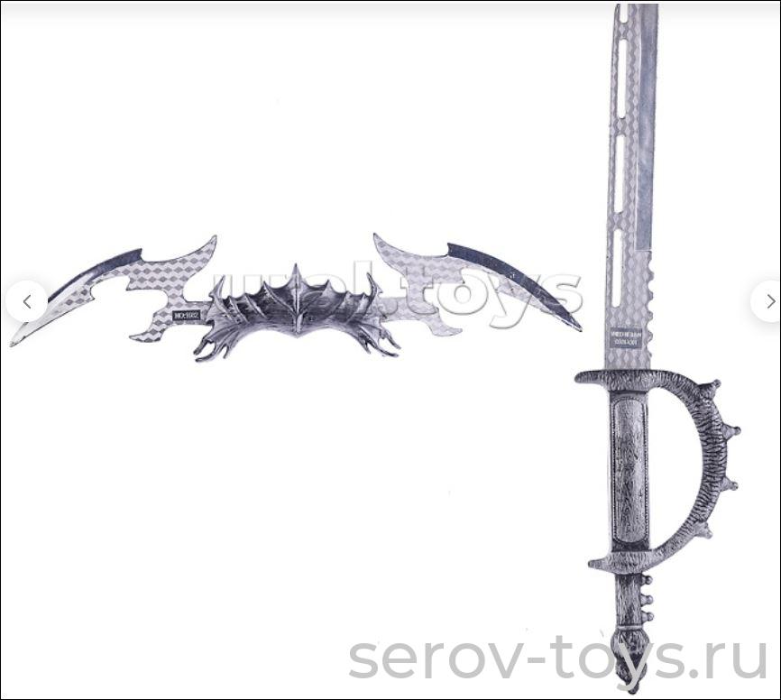 Набор Ниндзя 1685-1 в пак