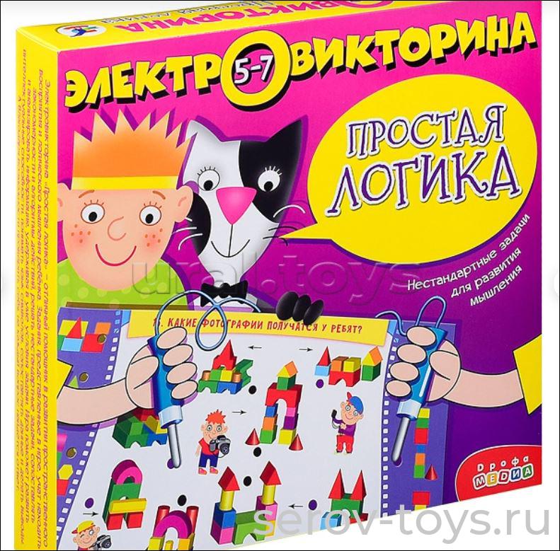 Электровикторина 3975 Простая логика 5-7 лет на бат в кор Дрофа