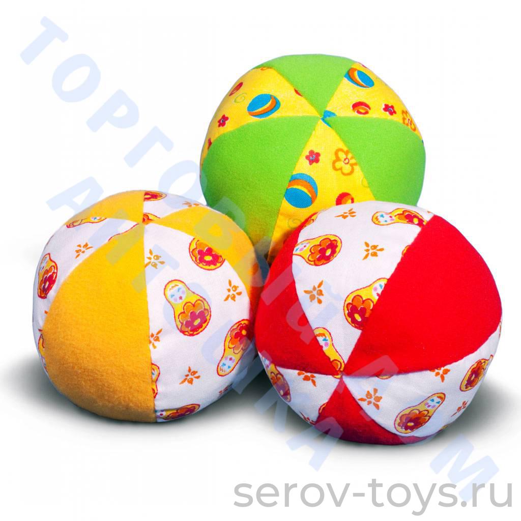 Мякиши Мяч Малышок с погремушкой 105