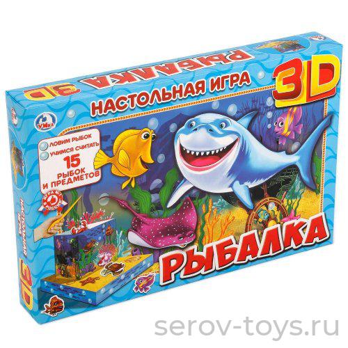 Настольная 3D игра Рыбалка ( карт. рыбки 15шт) 6286 Умка