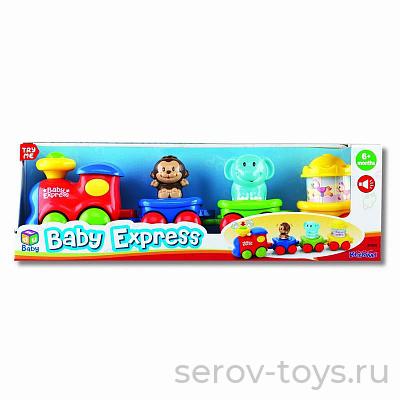 Паровоз с вагончиками 31034