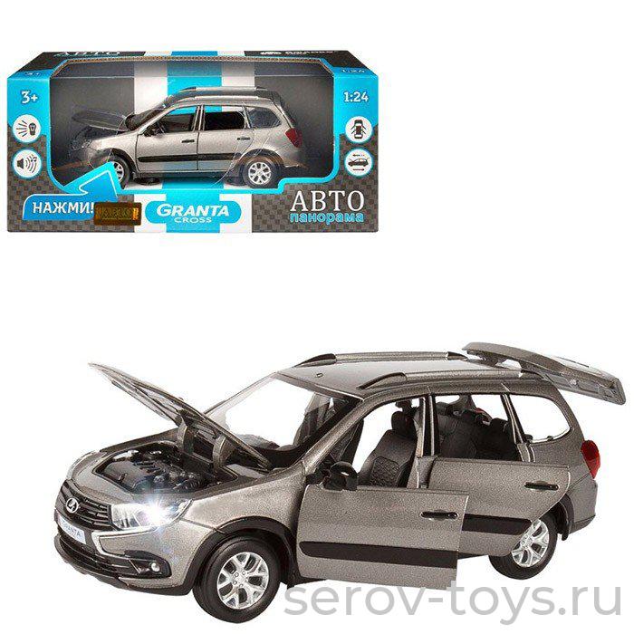 Модель АВТОпанорама 1:24 LADA GRANTA CROSS Серый 1251206JB звук свет в кор