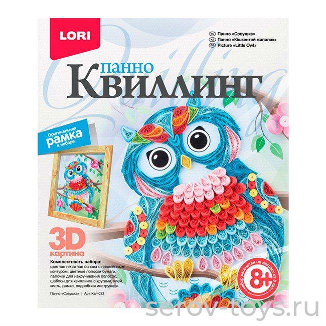 Набор ДТ Квиллинг Панно Совушка 8+ Квл-023 Lori