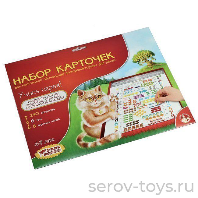Набор карточек к электровикторине Учись играя 03786ДК