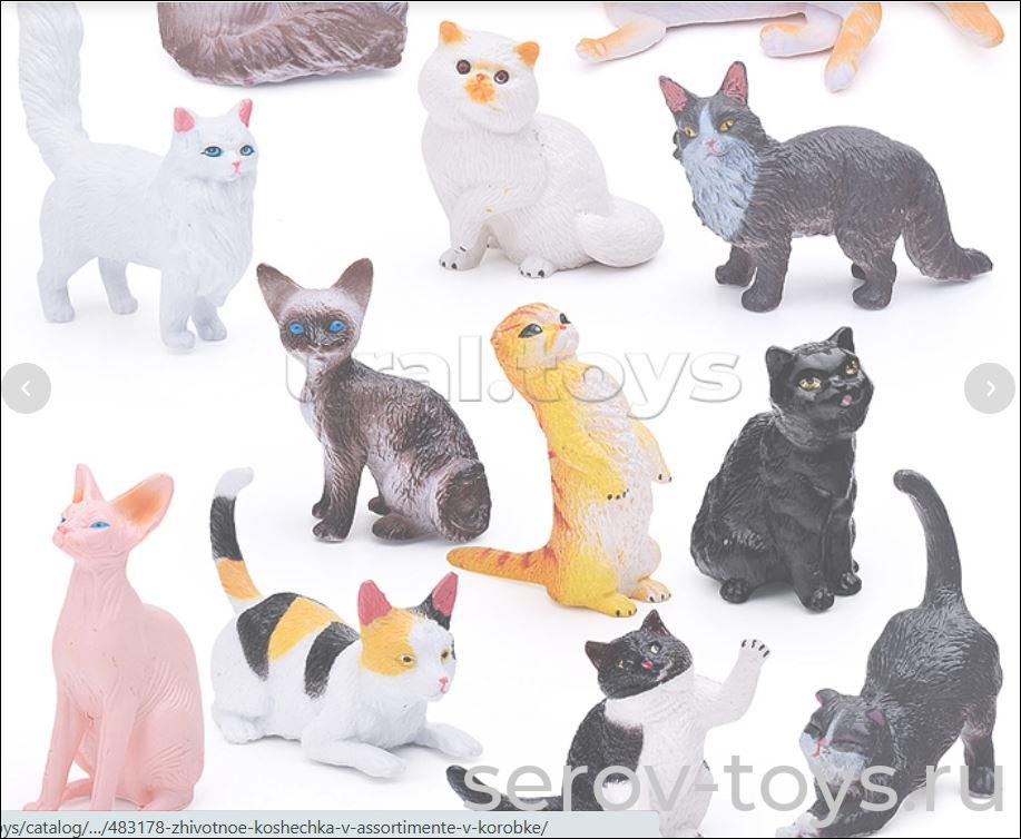 Фигурки животных JS20-10 Кошечки