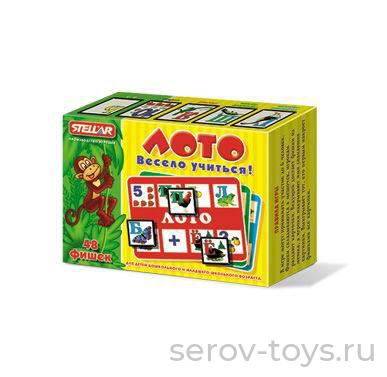 Лото 00904 Весело учиться Стеллар