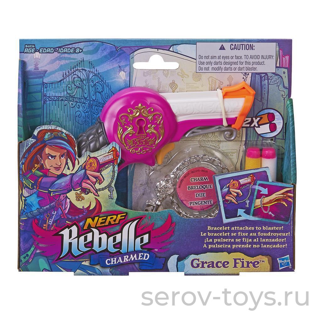 Бластер B 4036E NERF РЕБЕЛЬ МИНИ ЧАРМ с ключиком на цепочке